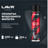 Пропитка для воздушных фильтров мотоцикла LAVR MOTO, 400 мл