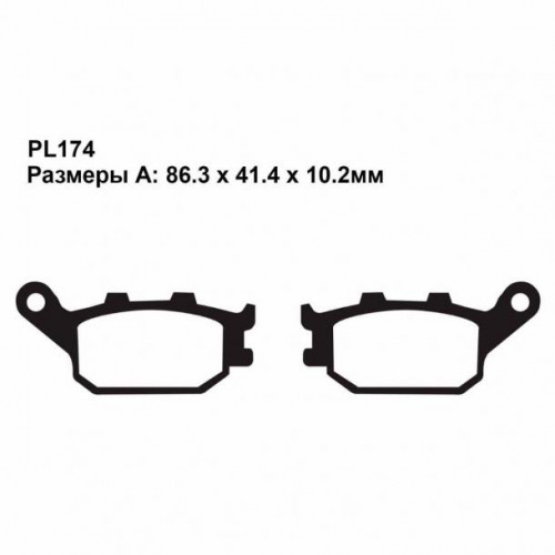 Тормозные колодки Puller PL174